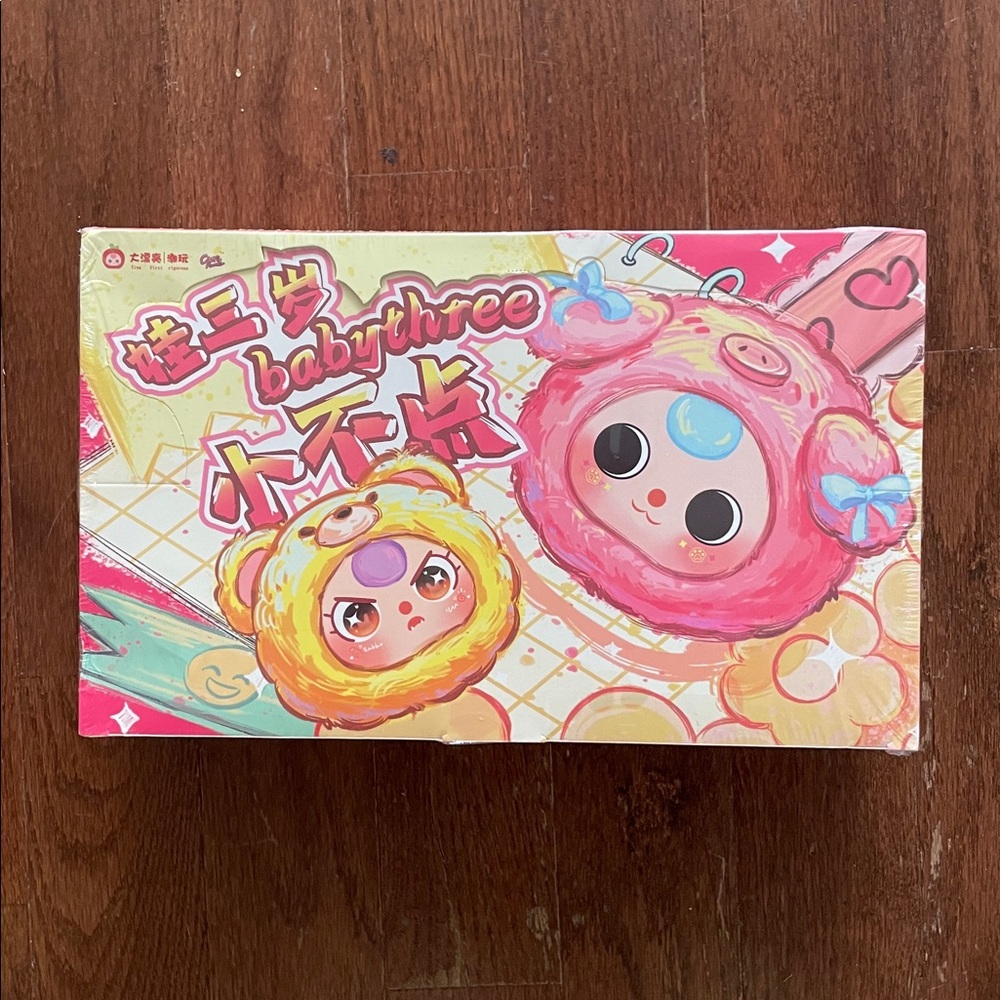 Full Case - Baby Three Tiny Animal Blind Box